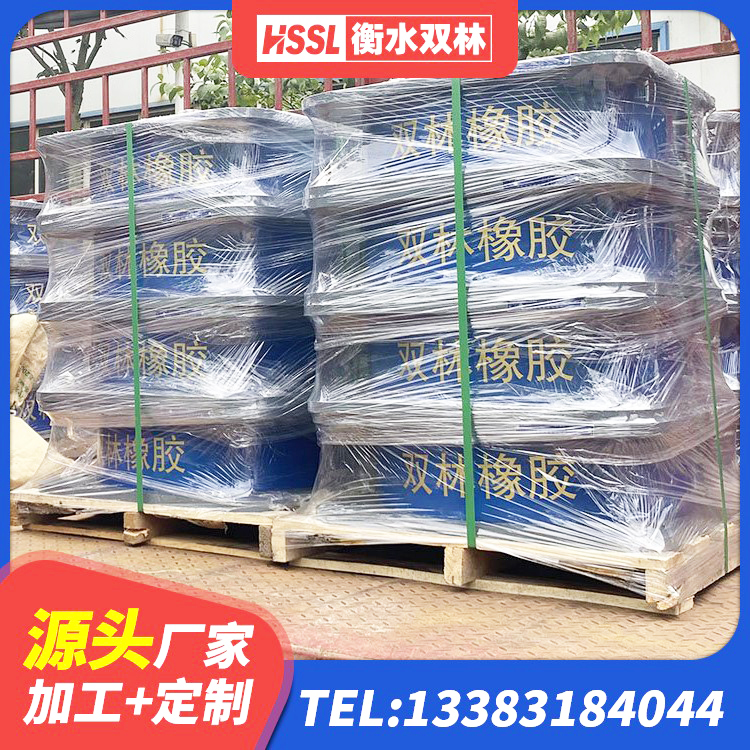 秀英区建筑叠层橡胶减震支座 秀英区钢连廊抗震支座厂家 秀英区橡胶抗震支座厂商 秀英区组合隔震支座 - 第2张
