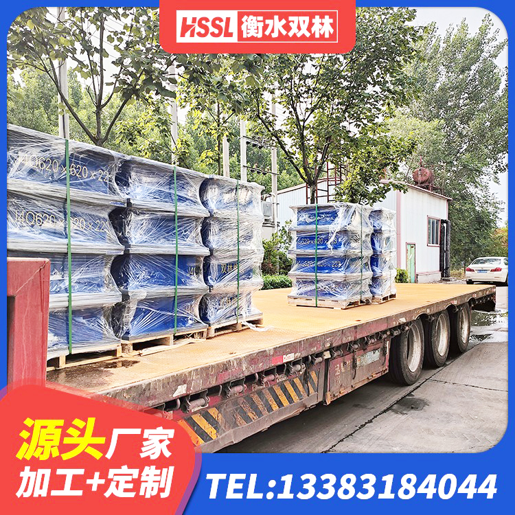 秀英区建筑抗震隔震支座生产厂家 秀英区LRB300铅芯橡胶隔震支座厂家 秀英区橡胶组合隔震支座生产厂家 秀英区隔震支座LRB1000 - 第7张