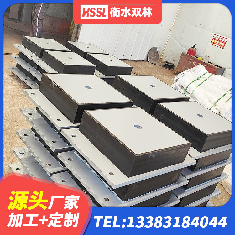 秀英区建筑抗震隔震支座生产厂家 秀英区LRB300铅芯橡胶隔震支座厂家 秀英区橡胶组合隔震支座生产厂家 秀英区隔震支座LRB1000 - 第10张