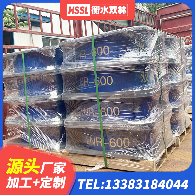 秀英区LNR水平力分散型隔震支座多少钱 秀英区隔震支座LRB1000厂家 秀英区水平分散力橡胶隔震支座生产厂家 秀英区LNR700天然橡胶隔震支座多少钱 - 第9张