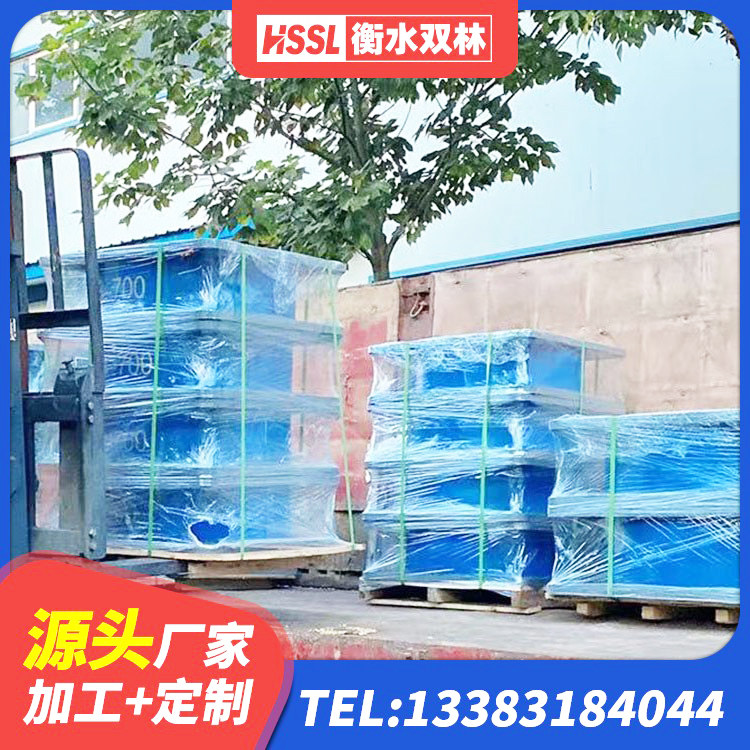 秀英区LNR600隔震支座源头工厂 秀英区房屋建筑抗震隔震支座厂家 秀英区隔震减震隔震支座生产厂家 秀英区高阻尼橡胶支座厂家电话 - 第5张