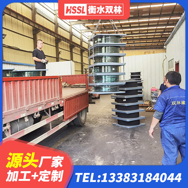 秀英区LRB橡胶隔震支座700(II型) 秀英区LNR橡胶隔震支座D400源头工厂 秀英区建筑橡胶抗震支座什么价格 秀英区高阻尼隔震支座HDR生产厂家