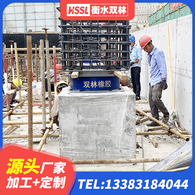 秀英区LNR600橡胶隔震支座什么价格 秀英区建筑水平力分散力型橡胶隔震支座生产厂家 秀英区LRB隔震支座1300(II型)源头工厂 秀英区建筑隔震支座D800厂家 - 第2张