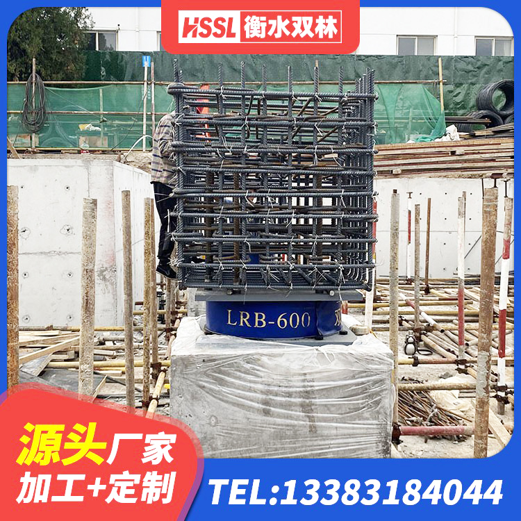 秀英区LRB300隔震支座源头工厂 秀英区房建抗震支座生产厂家 秀英区LRB400铅芯橡胶隔震支座多少钱 秀英区LNR500建筑隔震支座生产厂家 - 第5张