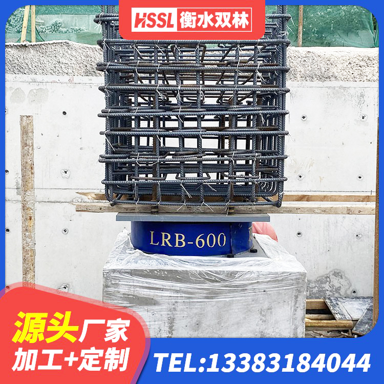 秀英区LRB橡胶隔震支座700(II型) 秀英区LNR橡胶隔震支座D400源头工厂 秀英区建筑橡胶抗震支座什么价格 秀英区高阻尼隔震支座HDR生产厂家 - 第2张
