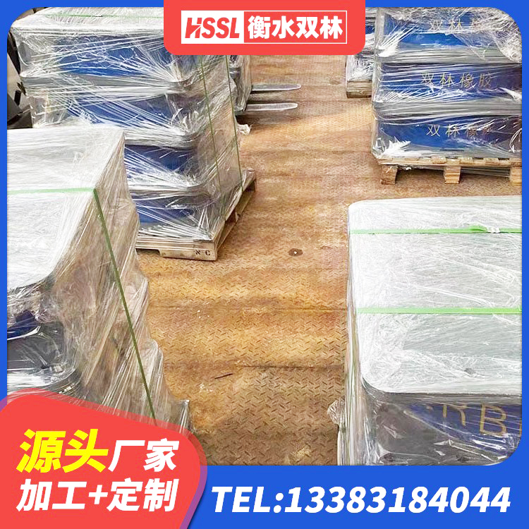 秀英区建筑天然橡胶隔震支座(LNR)源头工厂 秀英区铅芯橡胶隔震支座LRB1000源头工厂 秀英区减振橡胶隔震支座生产厂家 秀英区LNR隔震支座900厂家