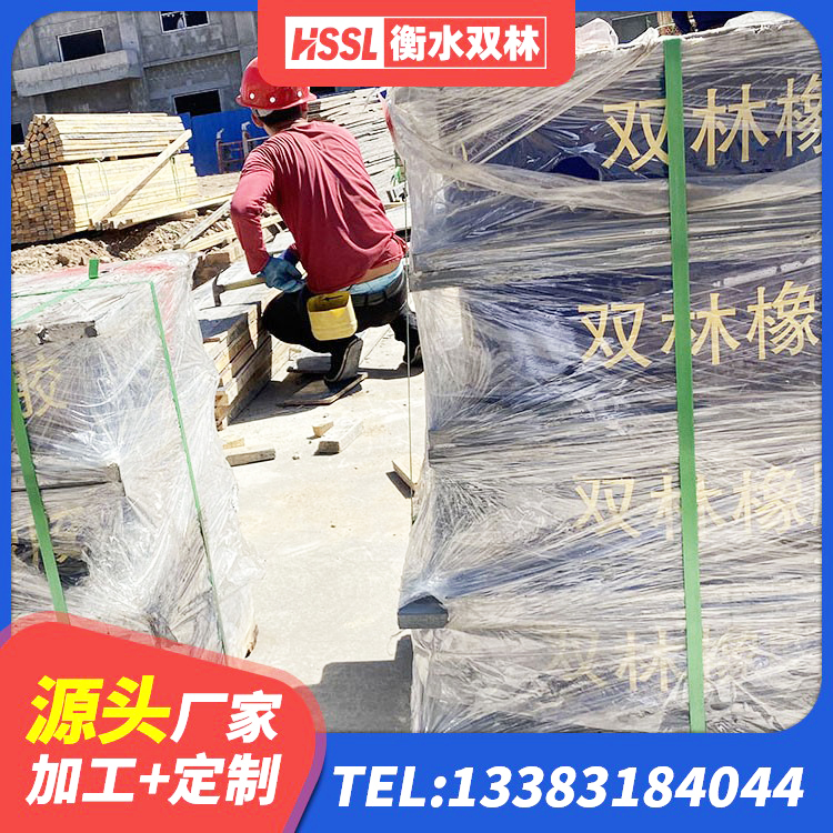 秀英区II型LRB铅芯隔震支座厂家 秀英区LNR600建筑隔震支座生产厂家 秀英区高阻尼隔震橡胶支座 秀英区LNR1400支座厂家电话 - 第5张