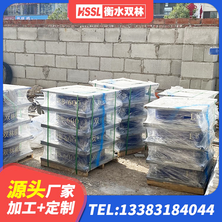 秀英区LNR600隔震支座源头工厂 秀英区房屋建筑抗震隔震支座厂家 秀英区隔震减震隔震支座生产厂家 秀英区高阻尼橡胶支座厂家电话