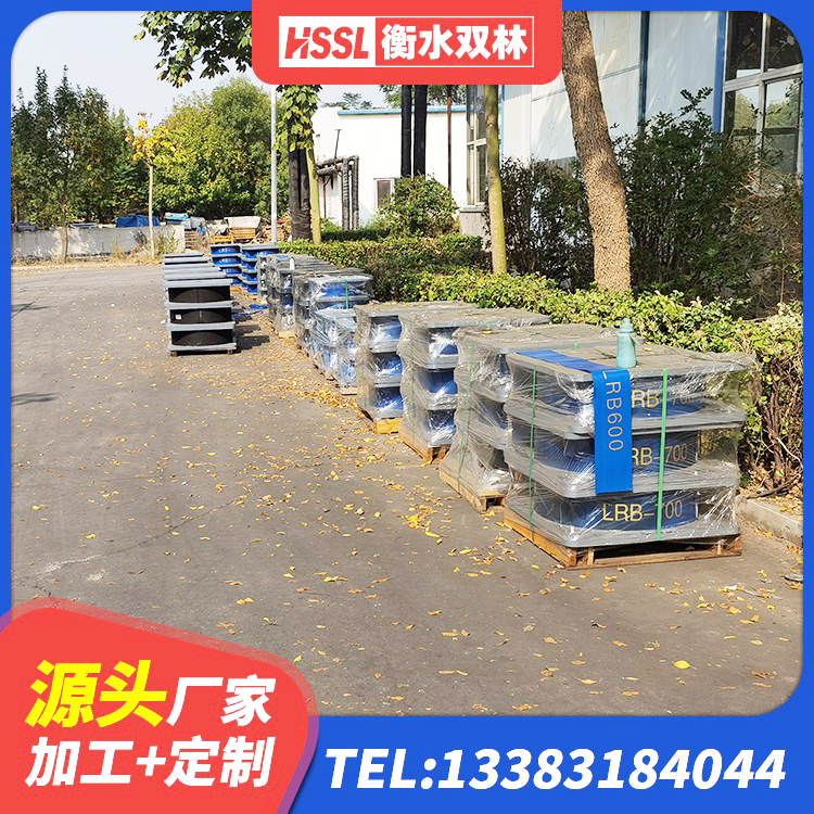 秀英区LNR600橡胶隔震支座什么价格 秀英区建筑水平力分散力型橡胶隔震支座生产厂家 秀英区LRB隔震支座1300(II型)源头工厂 秀英区建筑隔震支座D800厂家 - 第4张
